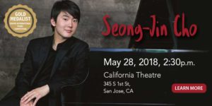Seong-Jin Cho in concert, May 28, 2018