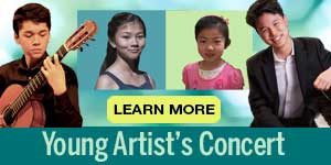 2019 Young Artists In-Home Concert