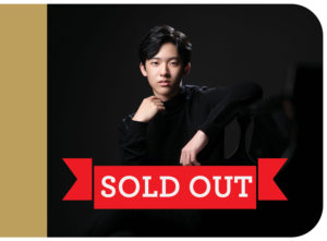 SOLD OUT Yunchan Lim concert Sunday September 18, 2022