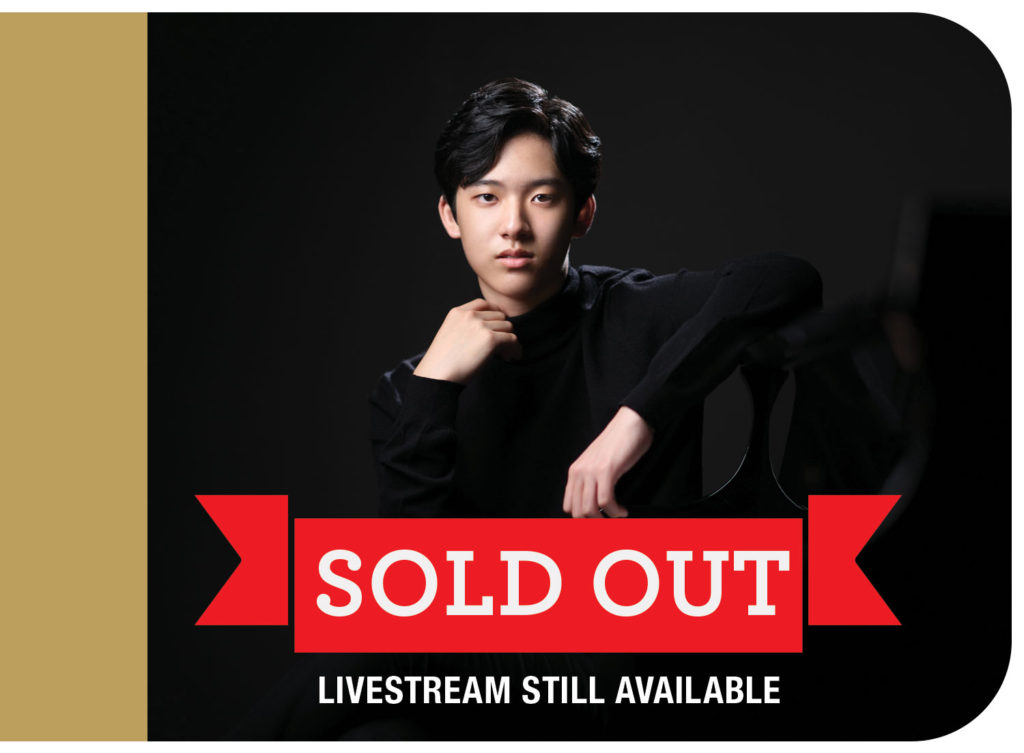 SOLD OUT Yunchan Lim concert Sunday September 18, 2022