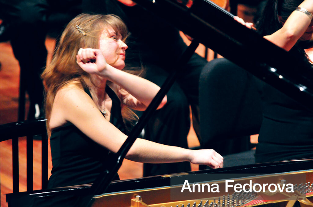 Anna Fedorova pianist