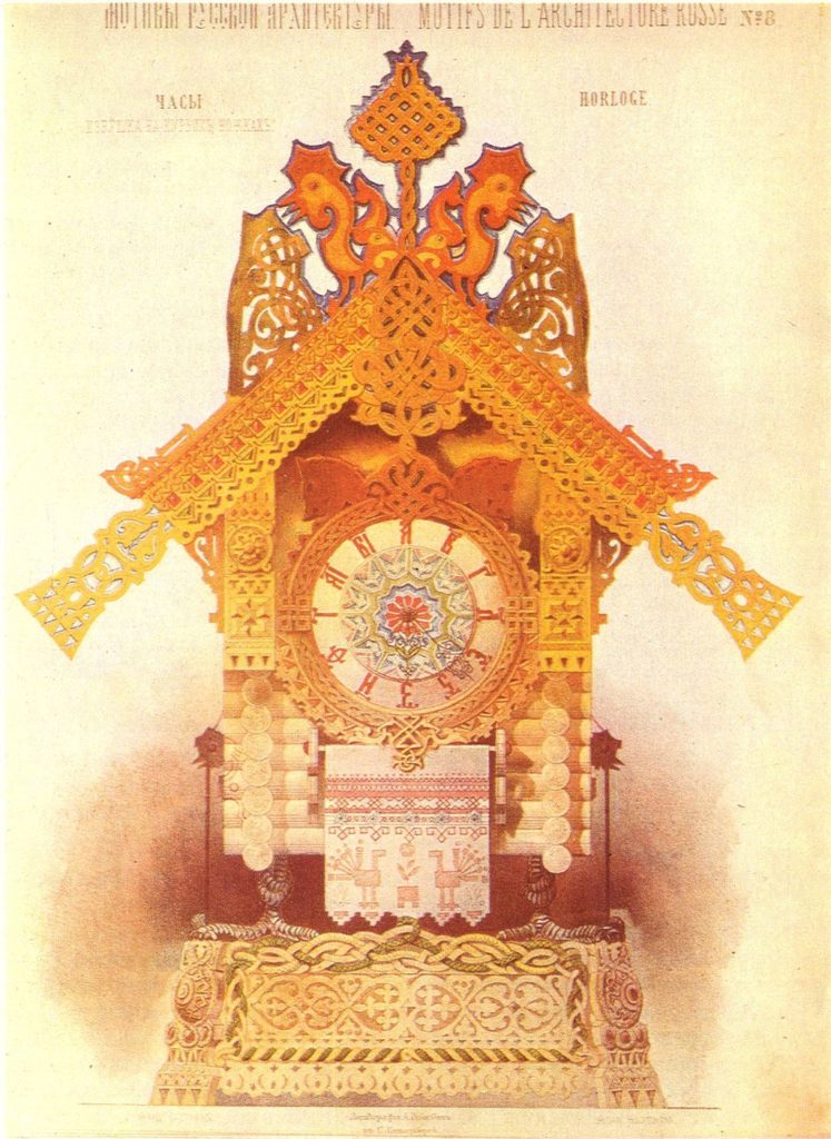 A Journey Through Mussorgsky's Masterpiece: Pictures at an