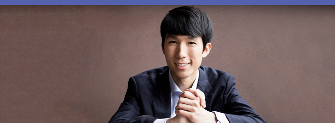 Eric Lu in concert, Saturday, November 15, 2025