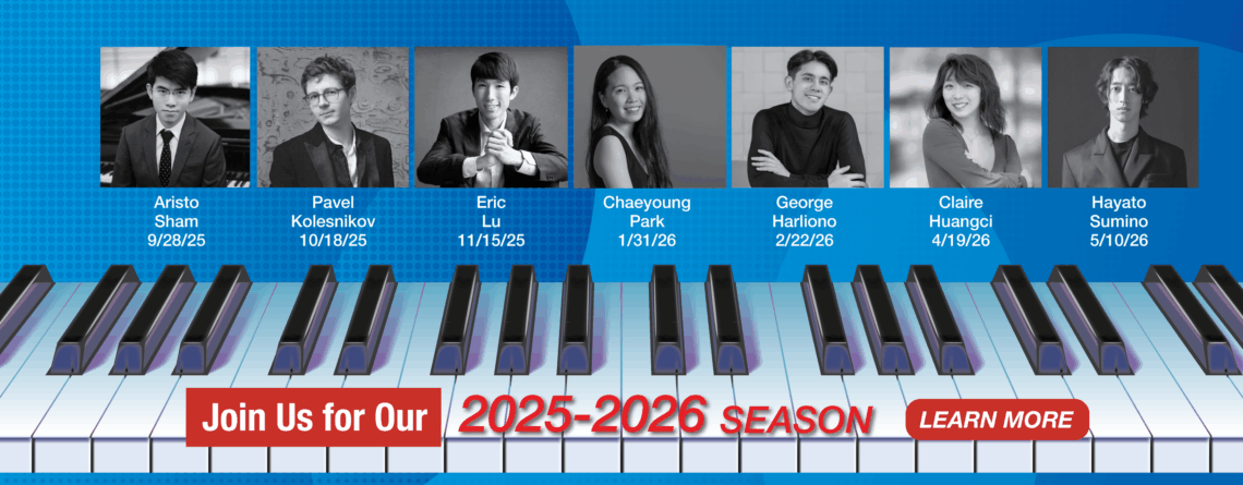 Steinway Society 2025-26 season lineup