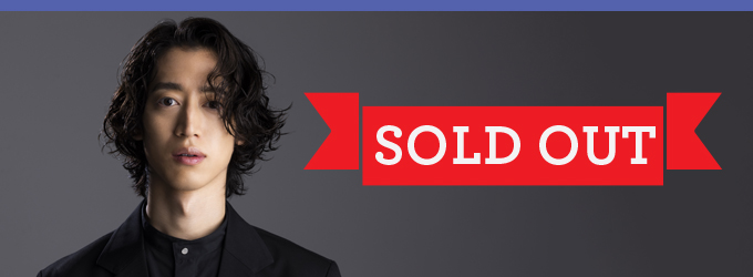 Hayato Sumino “Cateen” in concert, Sunday, May 10, 2026