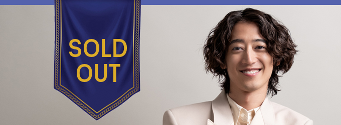 Hayato Sumino “Cateen” in concert, Sunday, May 10, 2026